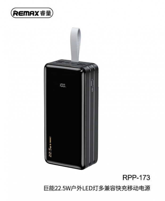 Remax RPP-173 Hunergy Series 60000mAh Powerbank Fast Charging 22.5W 2A 4 USB Ports Type-C