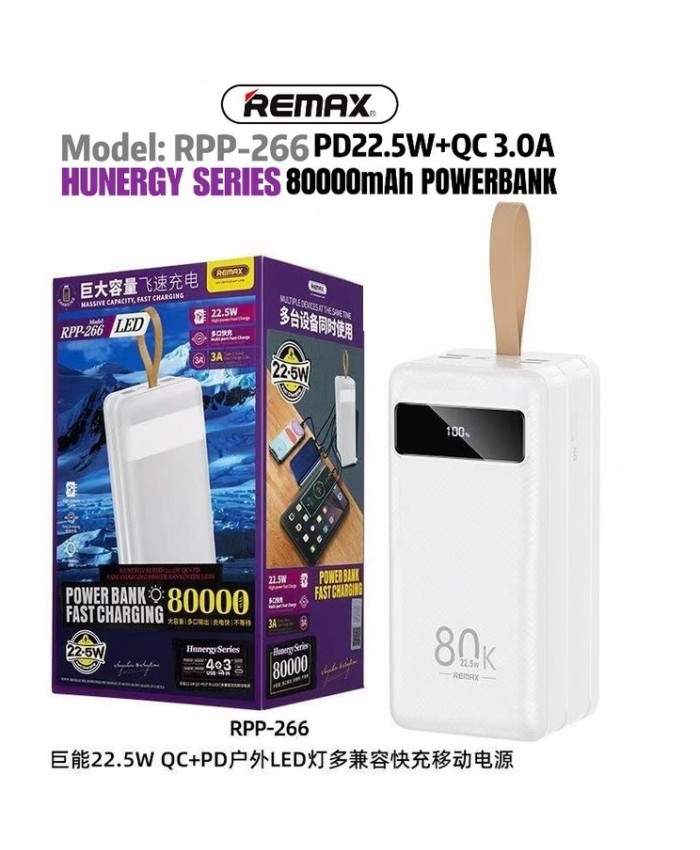 Remax RPP-266 80000mAh Capacity Fast Charging Powerbank 22.5W Output PD 20W
