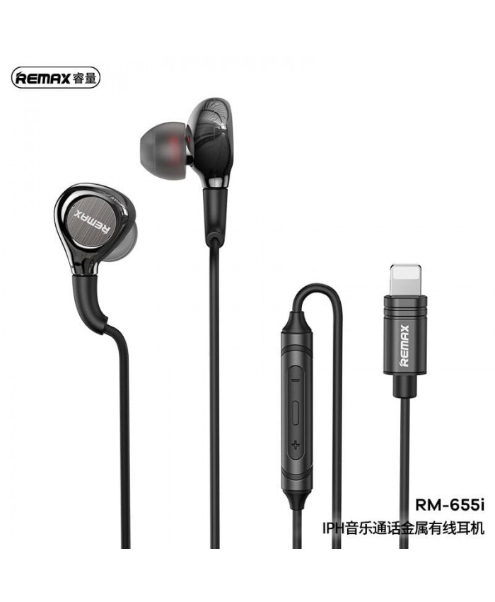 Remax RM-655i Metal Wired Earphone For Music & Call Stereo HD Sound Quality For iPhone