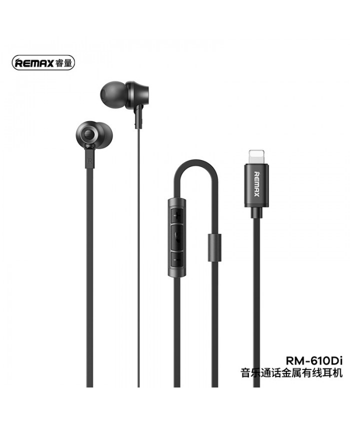 Remax RM-610Di Wired Metal Earphone For iPhone