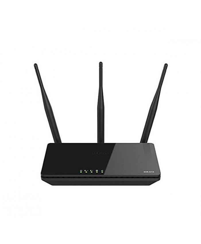 D-Link AC 750 DUAL BAND ROUTER